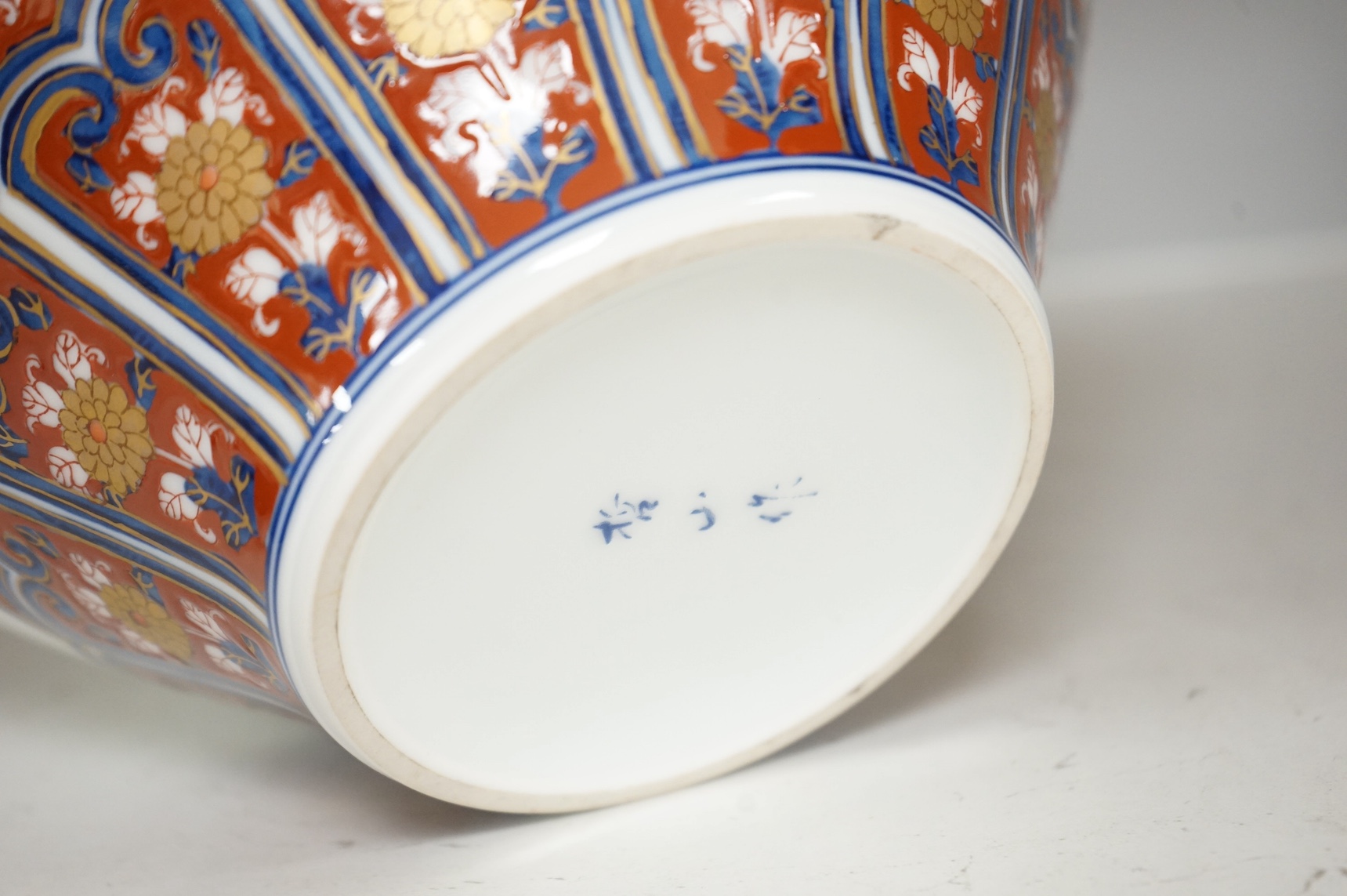 A Japanese Imari pattern vase, 24cm. Condition - good